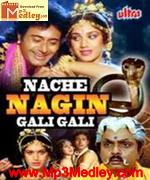 Nache Nagin Gali Gali 1989 song download